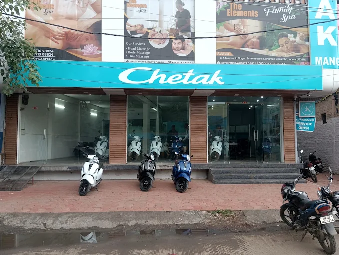Vehicle Showroom