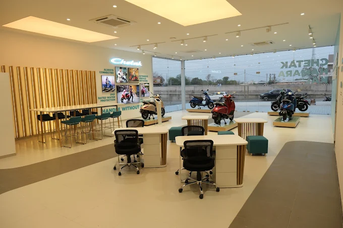 Customer Lounge